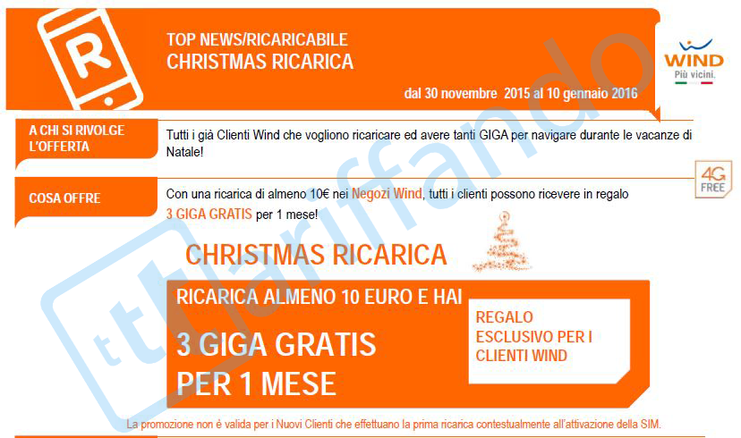 wind-christmas-ricarica