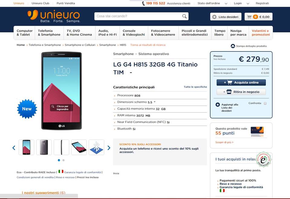 LG G4 32GB a 279€ su Unieuro: affare del secolo o forse no?