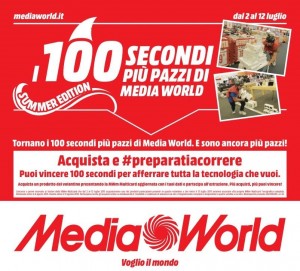 100 secondi più pazzi mediaworld