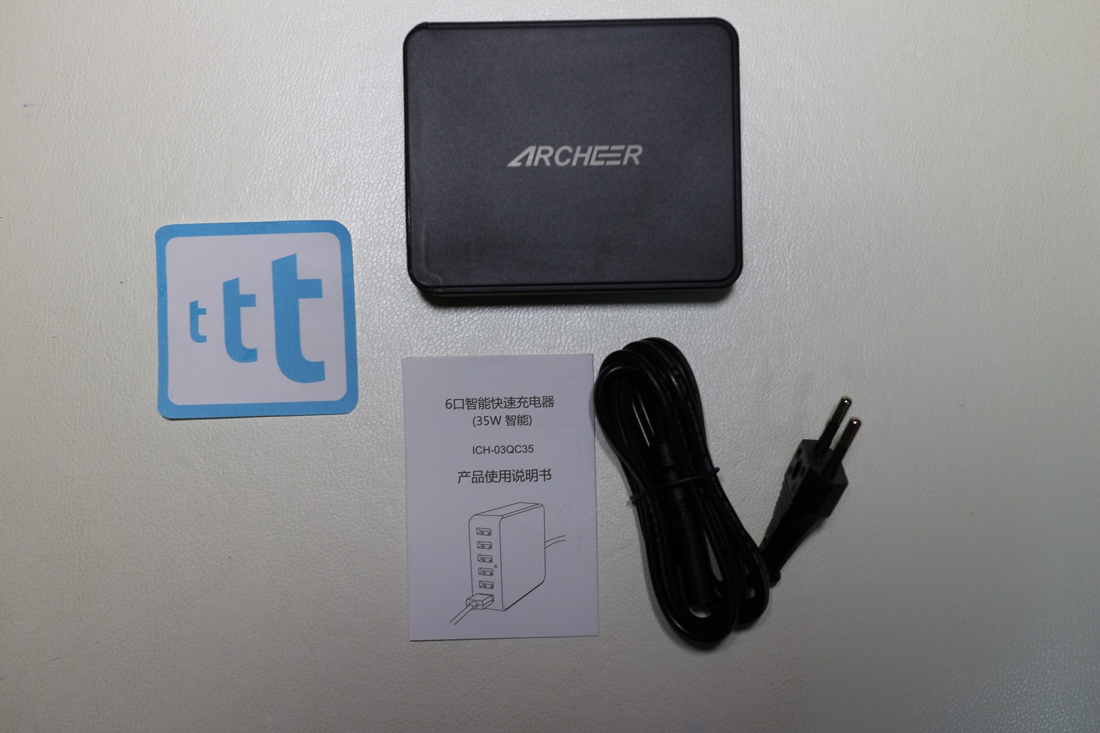 Archeer Caricatore multiplo 6 porte con Quick Charge a 27€
