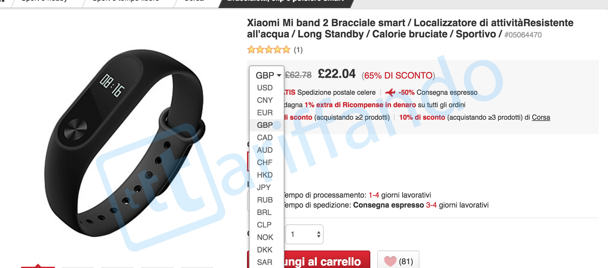 offerta coupon miband 2