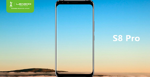 Leagoo S8 e S8 Pro sono stati lanciati oggi a Shenzhen