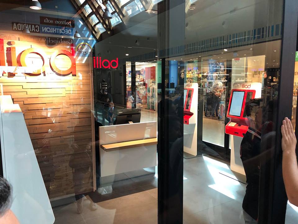 iliad: rete dati down in gran parte d’Italia