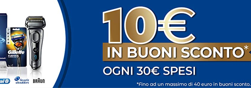 Amazon: buono sconto di 10€ ogni 30€ spesi su prodotti P&G
