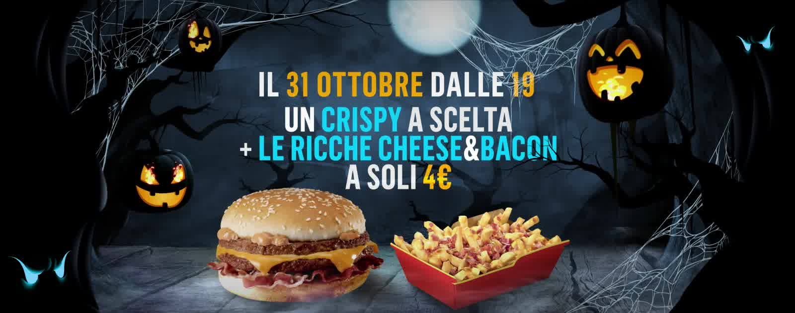 mcdonald halloween