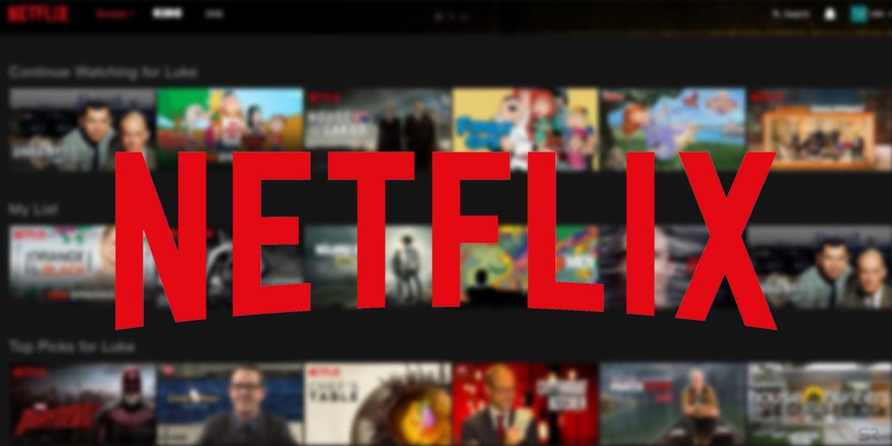 Netflix, dal 3 Novembre il nuovo piano economico con pubblicità ...