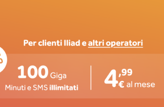 ho 4.99