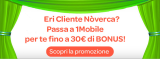 1Mobile: 30€ a chi fa MNP da Nòverca!