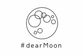 Dearmoon: candidature aperte per andare sulla Luna!