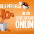 D-Link: bonifico di 50€ se invii un selfie