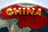 Acquistare dalla Cina: consigli e suggerimenti