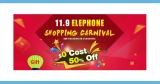 Elephone: super sconti su Everbuying