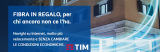 TIM: passaggio gratuito a fibra per tutti i clienti ADSL
