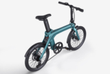 Fiido X – Una bicicletta elettrica pieghevole rivoluzionaria!