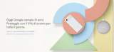 Google compie 21 anni: sconto del 21% sul suo store!