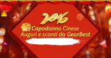 Tante offerte in occasione del capodanno cinese su Gearbest!