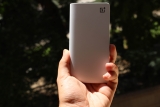 OnePlus Powerbank: la nostra recensione