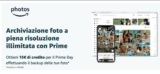 Amazon, 15€ GRATIS ad alcuni clienti da usare durante il Prime Day