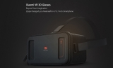 Xiaomi VR Virtual Reality disponibile in preordine su Gearbest