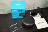 Amazon Echo Dot ora a 29,99€: è best buy!