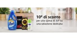 Amazon Pantry Days: 10€ di sconto immediato con una spesa di 30€