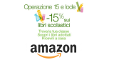 Libri scolastici scontati del 15% su Amazon