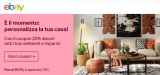 eBay, nuovo coupon su casa ed elettrodomestici del 20%