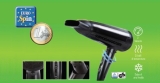 Nuova promo Eurospin: asciugacapelli da 220w a solo 1€!