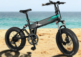 Fiido sta per lanciare l’eBike pieghevole più conveniente al mondo!