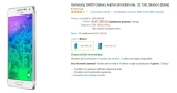 Galaxy Alpha costa solo 340€ su Amazon!