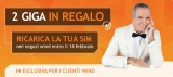 Wind Giga Ricarica: 2GB gratis a chi ricarica