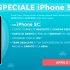 TIM Special 400 2GB a soli 7€, attiviamola insieme