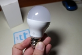 TaoTronics set 6 Lampadine al LED: la nostra recensione