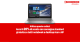 MediaWorld solo oggi il 20% di sconto su PC Acer e HP!