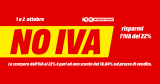 MediaWorld: sconto IVA oggi e domani!