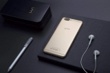 UMi Z Pro: in soli 3 giorni incassati 1,25 milioni di dollari