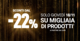Unieuro, torna oggi il NO IVA -22%