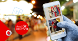 Vodafone offre 4GB a soli 3€ a tutti fino all’11/12
